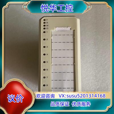 原装ABB模块订货号3BSE008514R1型号DO82议价