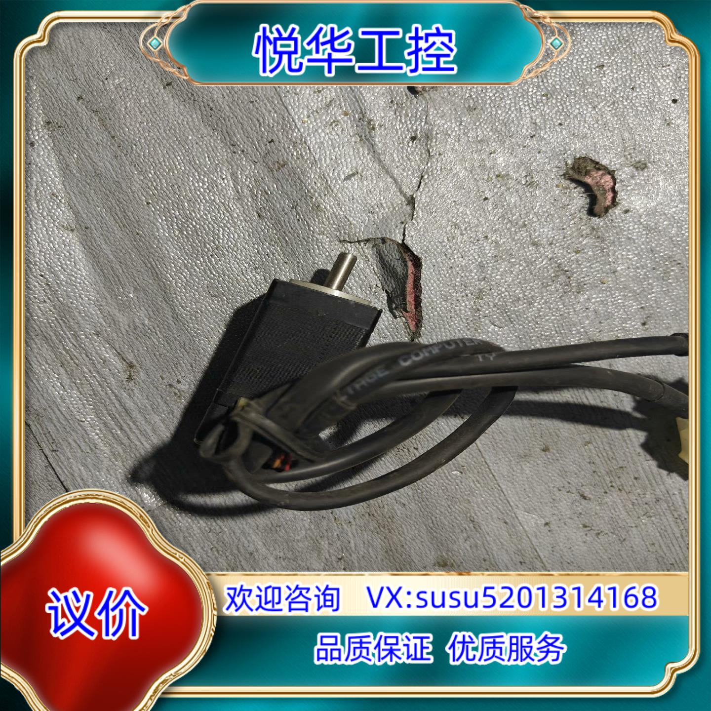 原装EzM-28M-D1-RD电机轴粗5mm法兰尺寸28mm询价