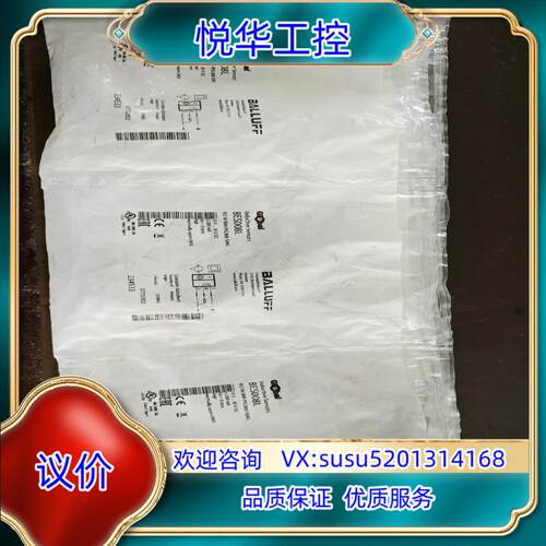 原装BES008L询价
