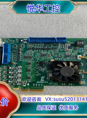 原装Euresys Coaxlink Quad G3 coaxp询价