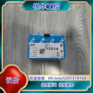 图议价 原装 出西克WTB9L 3P2461西克传感器全新原装 正品