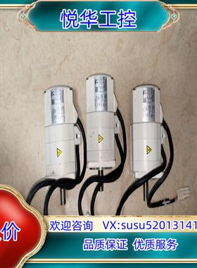 原装MSMA022C1C 电机询价