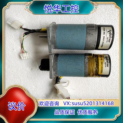 原装EK21-25-5006询价