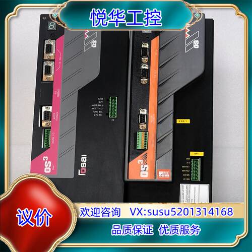 原装PRIMA ELECTRO驱动器OD6003FPA7B150询价
