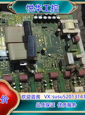 原装丹佛斯VLT5000变频器驱动板175Z1213 DT15R询价