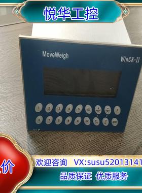 原装BGI00称重显示仪 WinCK-II 功能正常询价