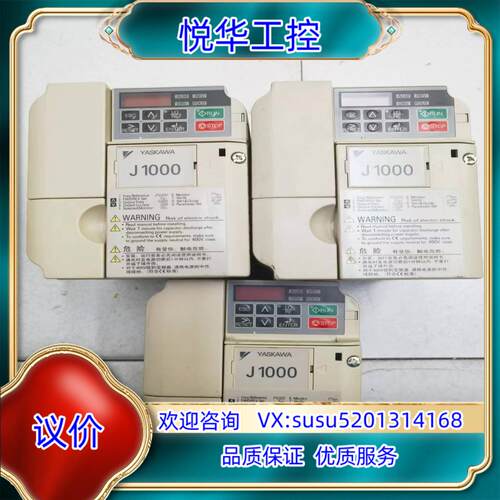原装CIMR-JB4A0004BBA询价