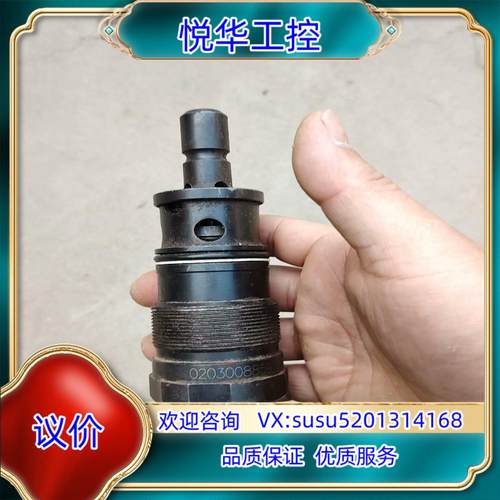原装直动式溢流阀DBDS20K10B315插件未使用有询价