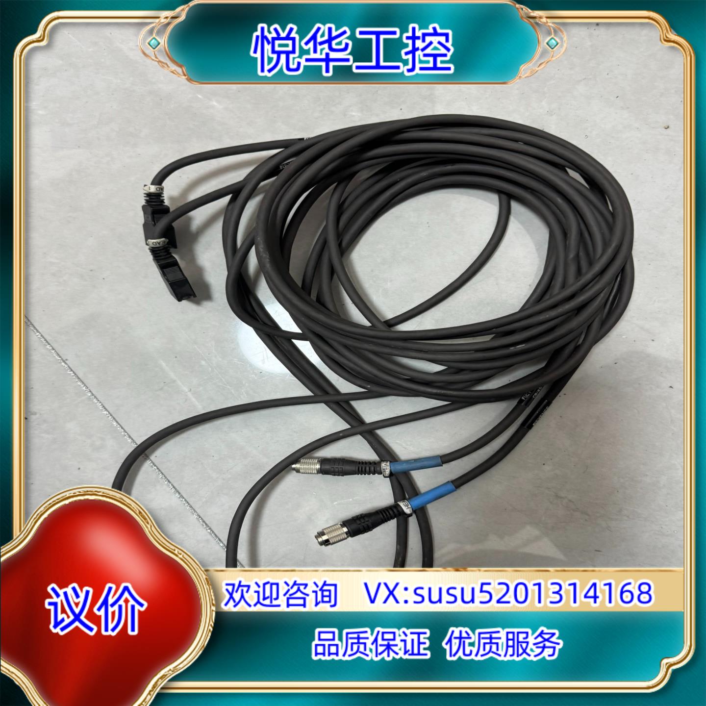 原装KEYENCE基恩士CB-A5成色如图功能询价