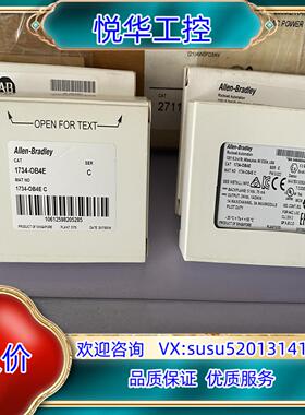 原装1734-OB4E全新原装4个询价