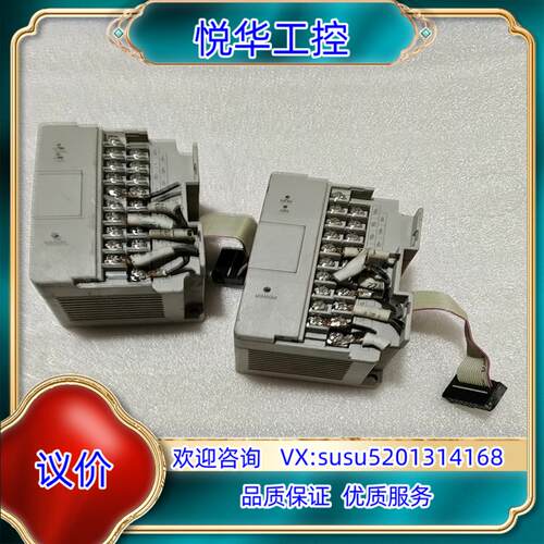 原装爱默生PLC扩展模块EC10-4ADEC10-4DA拆询价