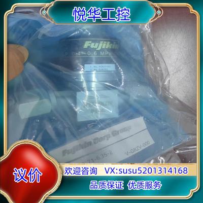 原装Fujikin富士金    NFPR-ND-71-635-询价