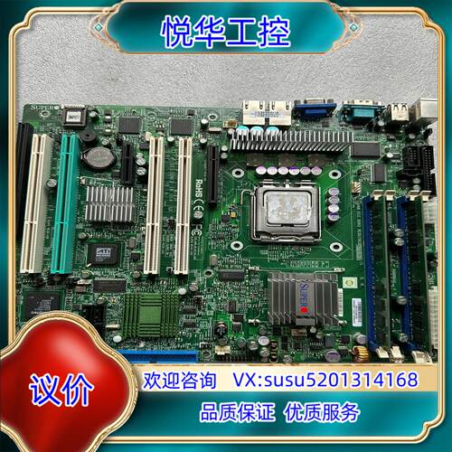 原装超微 PDSM4工控设备机主板 带SCSI PDSM4+ 7询价