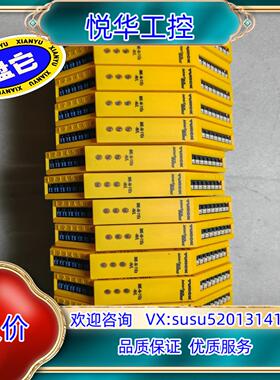 原装图尔克 IME-AI-11Ex-HiL询价