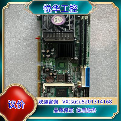 原装广积 IB820H-R IB820H询价