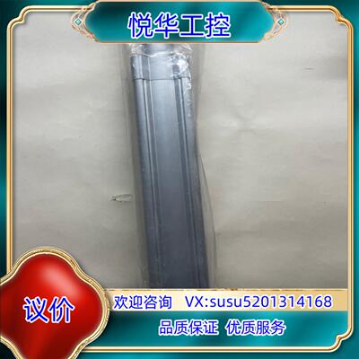 原装费斯托FESTO全新封标准气缸型号DEBC-50-25询价