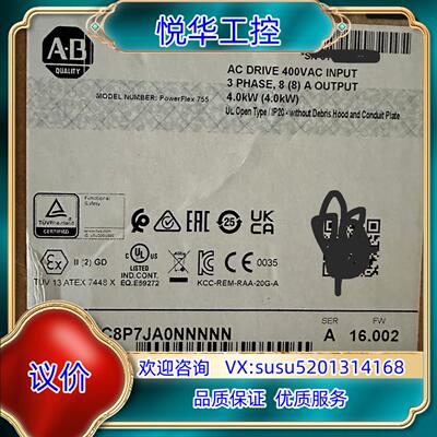 原装20G11NC8P7JA0NNNNN 全新原装正品 询价