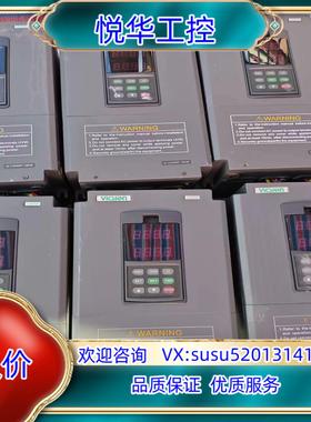 原装四方变频器  VS500  -4T0110G4T015议价
