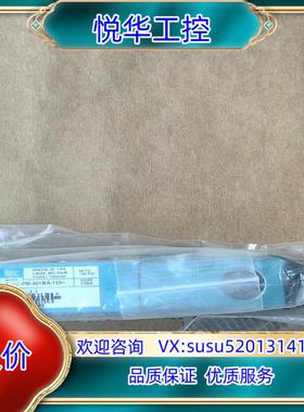 原装MAC电磁阀  811C-PM-501BA-125=03询价