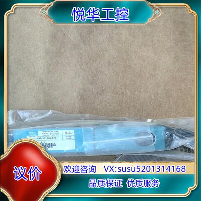 原装MAC电磁阀  811C-PM-501BA-125=03询价
