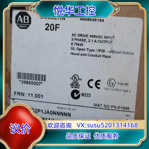 原装20F11NC2P1JA0NNNNN 全新原装正品 询价