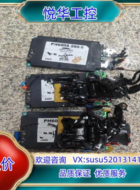 原装LAMBDA  DC-DC电源模块 PH600S280-5询价