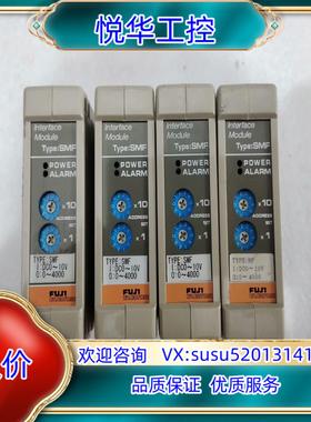 原装富士SMF-14TL31 原装件 拍摄 成色如图所询价