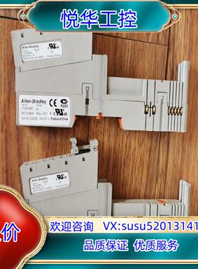 原装AB  1734-RTBS + 1734-MB询价