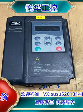 原装汇川变频器MD280NT15GB件功能议价出售询价