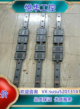 原装台湾STAF导轨型号BGXS20BN成色好滑动顺畅长询价