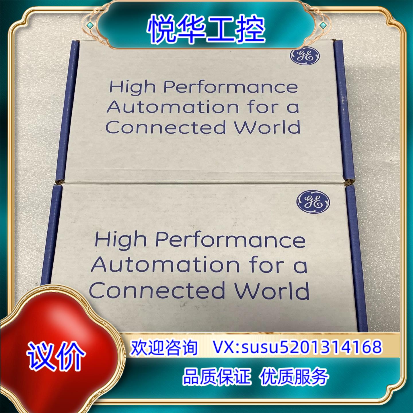 原装全新原装模块ICMFA000000-ABAC现货询价