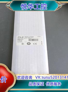 原装德国PILZ继电器PSEN ma14p-51 1swit询价
