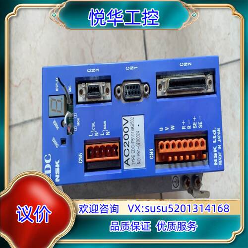 原装M-EDC-PS1018AB502议价