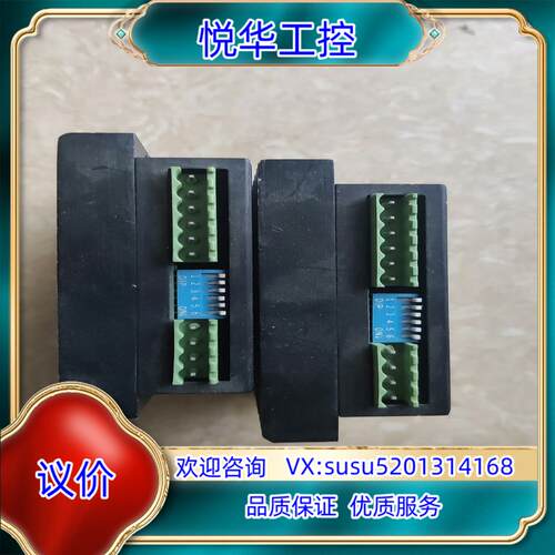 原装Step Driver两相步进电机驱动器HDL-20HDL询价