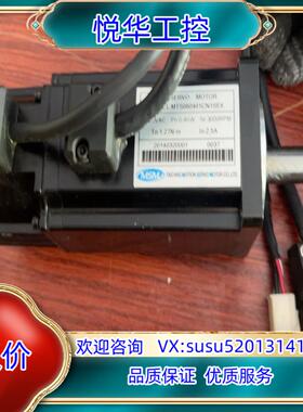 原装#电机    太仓精机伺服电机功率400W型号MTS06议价