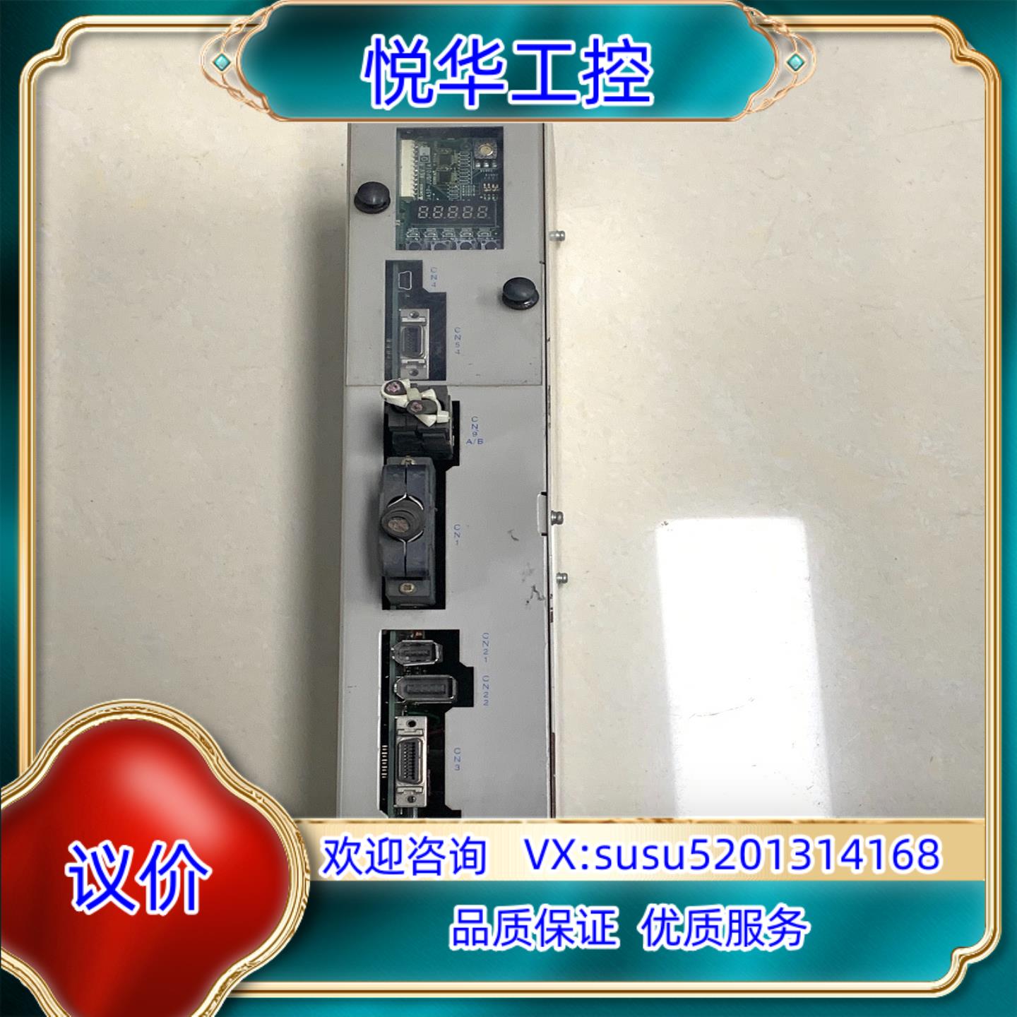原装安川控制器JUSP-MD11DX4002010原装现货实物询价