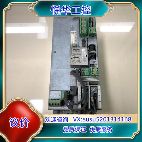 原装力士乐驱动器DKC023-100-7-FW联系我～询价