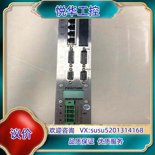 原装议价出售ETEL驱动板DSC2P131-111D-000A现询价
