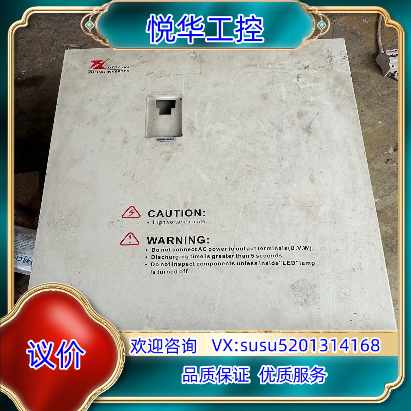 原装DZB300B20002200L4B询价