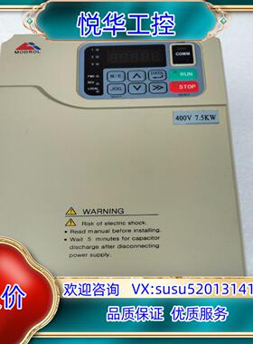 原装MODROL蒙德IMS-MS4-47P5A-FU01驱动议价