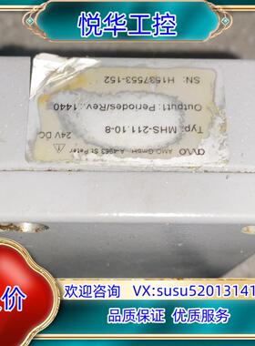 原装AWO  A-4963询价