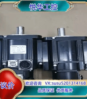 乐创伺服电机1100W LMBM-13110AE-KEB原装拆机现货议价