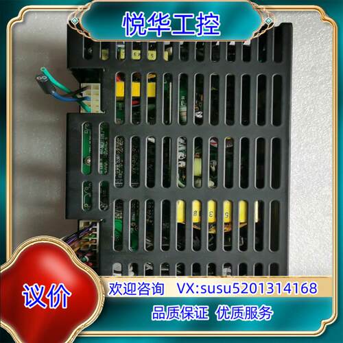 原装LAMBDA电源MP10674四路输出+12V 09询价