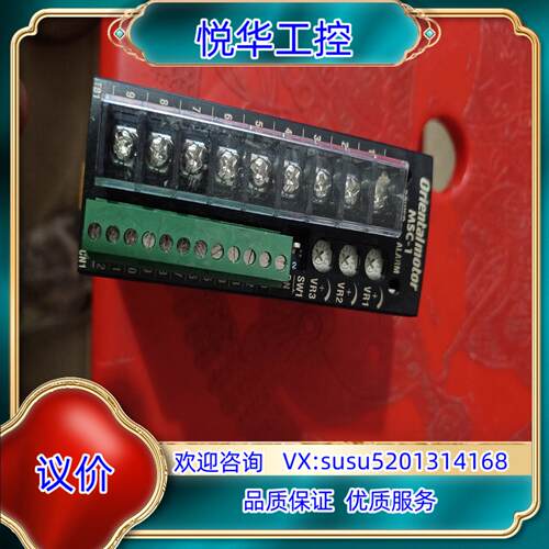 原装Orientalmotor东方马达驱动器MSC-1询价