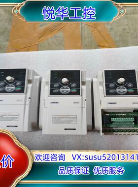原装四方变频器E310-2S0007BX议价