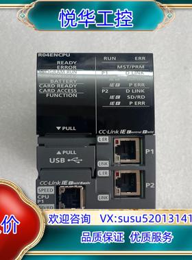 原装可编程控制器模块型号R04ENCPU拍摄几询价