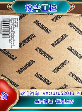 原装英国Markes热脱附管C3-AAXX-5266询价