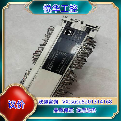 原装5U系列PLC  FX5U-80MTES 询价