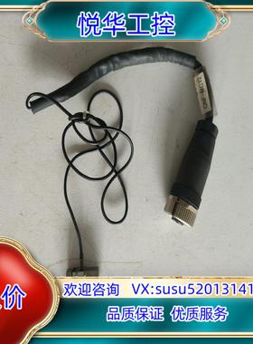 原装TOYO东洋测重传感器TCLS-20L图片询价