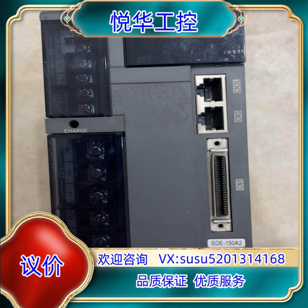 原装#控制器 士林伺服驱动器型号SDE-150A2片询价